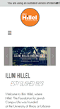 Mobile Screenshot of illinihillel.org